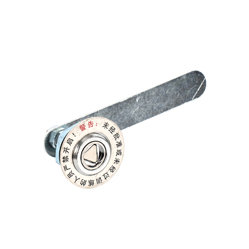 Winda Ouling Zamek Trójkątny