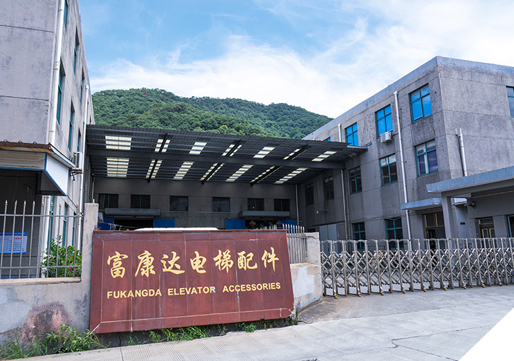 Fabryka części wind Ningbo Yinzhou Fukangda.